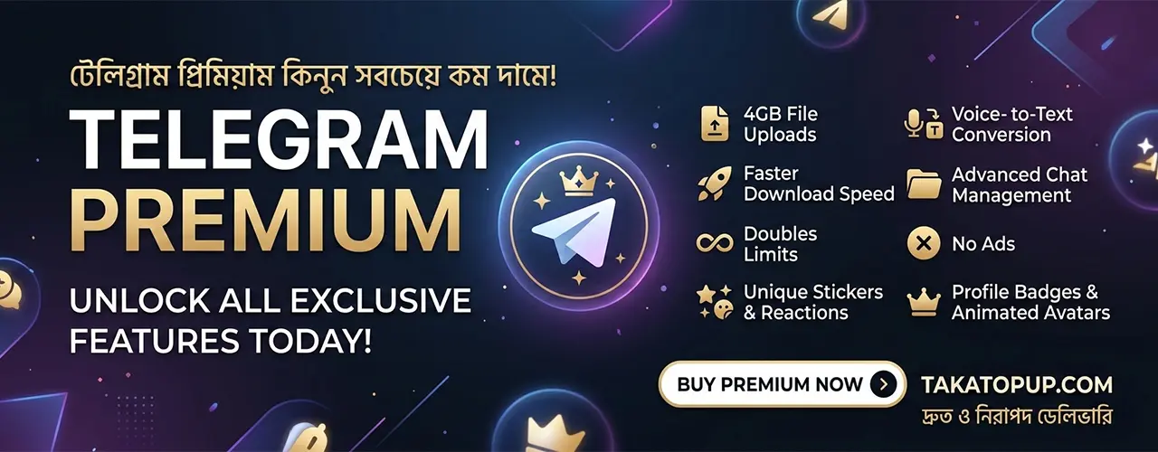 Telegram Premium